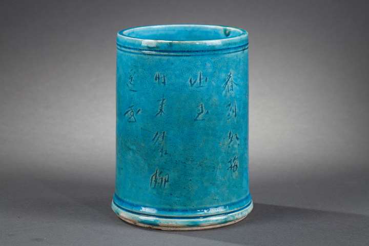Rare brushpot biscuit Bleu Turquoise  with caligraphy